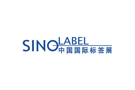 德力實(shí)將于國(guó)際標(biāo)簽印刷技術(shù)展亮相，展現(xiàn)創(chuàng)新實(shí)力