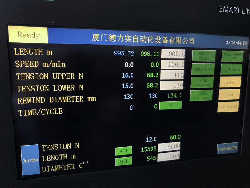 智能升級，燙金膜分切機(jī)引領(lǐng)高效生產(chǎn)新紀(jì)元